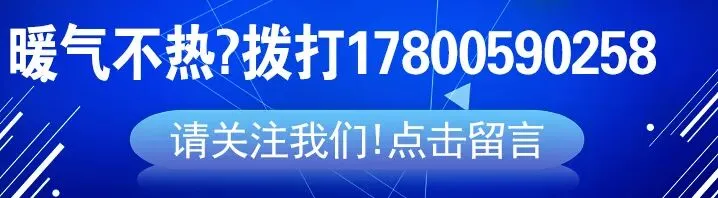 昆明男子在日本旅游搜地图时两次点进黄色网页,银行卡短时间内被刷89次,盗刷13.4万余元!法院:银行赔一半,自己担一半
