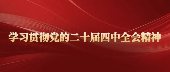 阿尔善旅游专业合作社:让生态红利直达农牧民口袋
