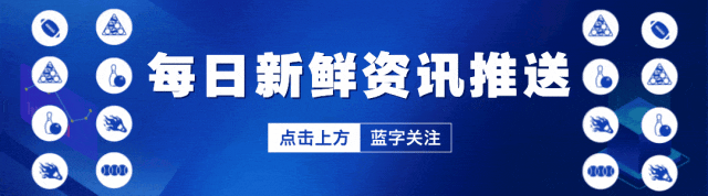 新疆文化旅游投资集团招聘28人!报名即将截止!