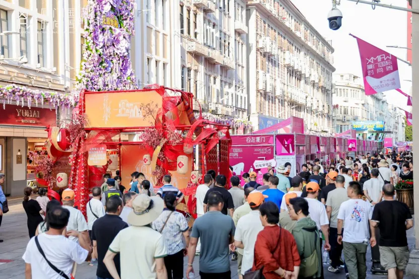 休闲旅游“第一目的地”|台青乐逛2026厦门国际时尚周 加入时尚尊巴热力摇摆