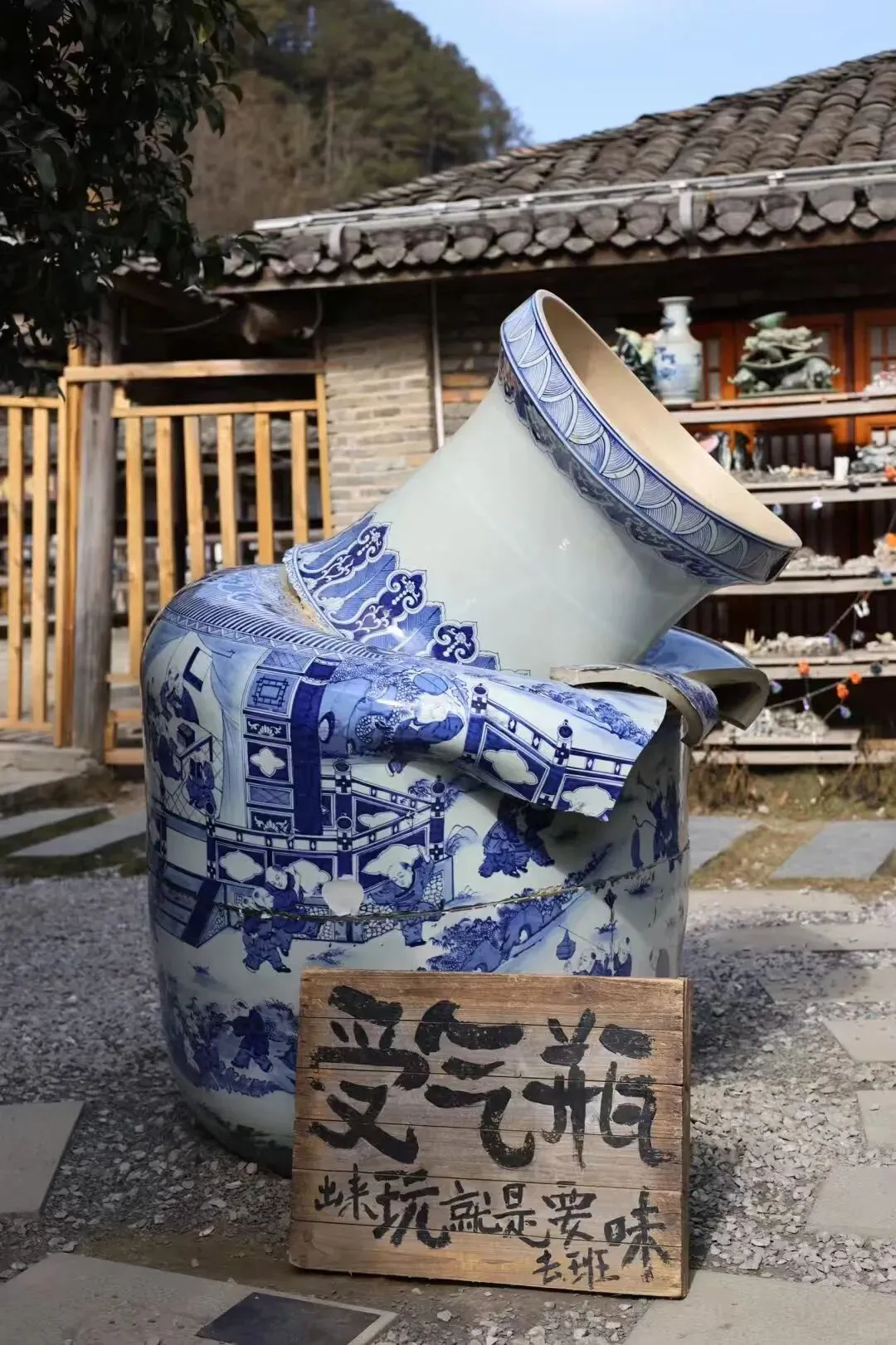 关于征集TBC自驾游营地“受气瓶匣钵类”作品的通知