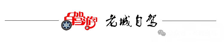 滇西南自驾 | 2026-11-29 感受热带风情,深度人文体验,玩转秘境滇西南自驾之旅!