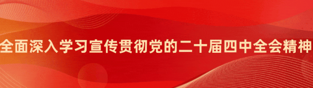 李海龙带队赴陕西省开展招商引资和旅游引客