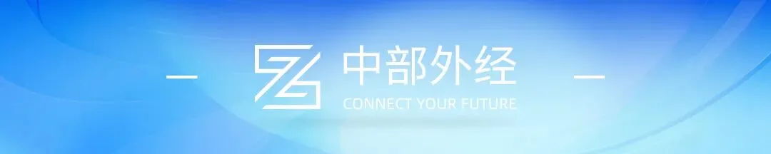 集团与柬埔寨旅游部签署谅解备忘录,中柬文旅职业教育合作再提速