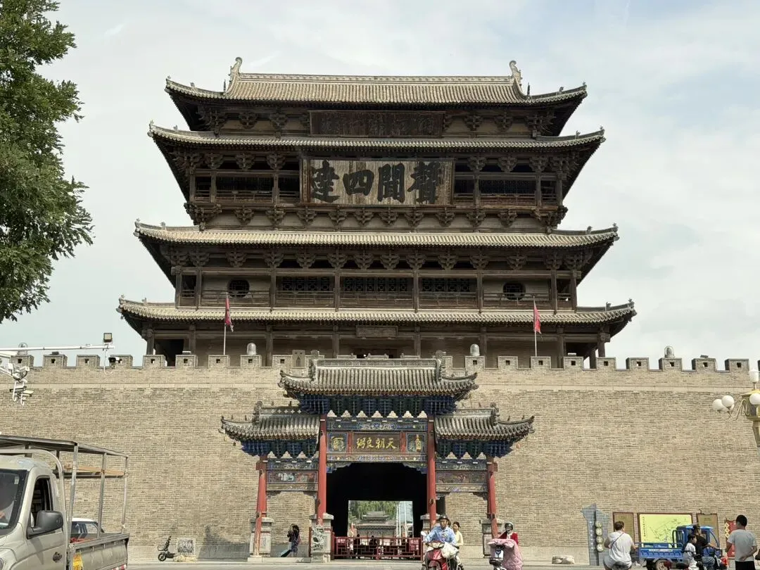 小众旅游地——代州