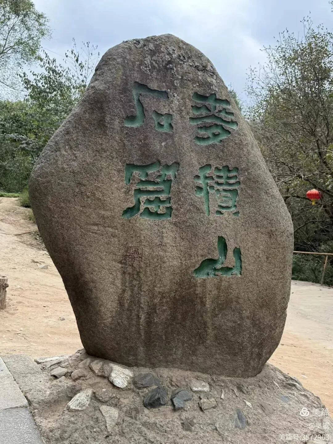 甘南自驾游记(四):麦积山石窟游