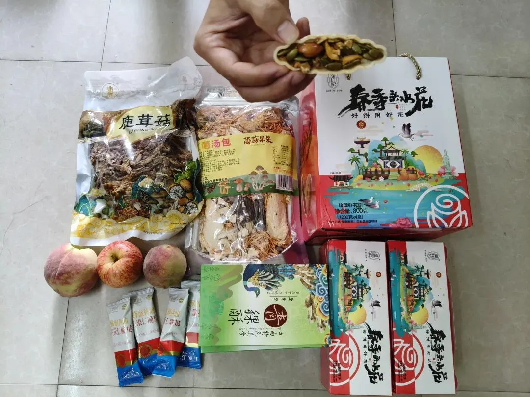 我妹去云南旅游给我带的特产