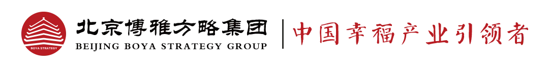 博雅洞察丨长征胜利90周年:红色旅游的时代回响