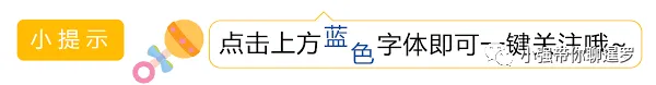 泰国旅游,撑不起泰国经济了?