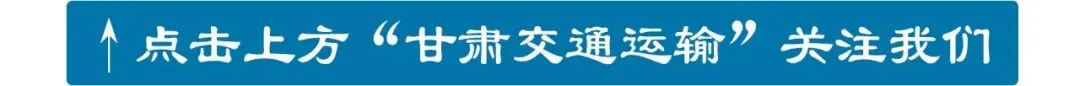洮河如意湾景区入选全国绿色旅游创新发展典型案例