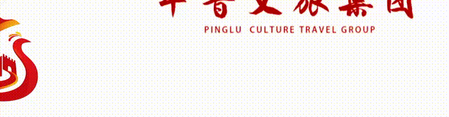 2026中国旅游产业影响力榜单揭晓→ 山西两案例入选