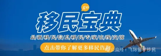 美国两年吊销超30万份签证:生育旅游倒查6年,签证执法的红线画到了哪里