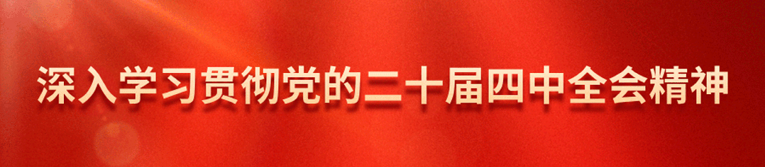 秋色出圈 吃住升温!牙克石秋季旅游带火住宿餐饮消费