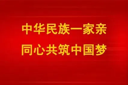 【旅游安全】景区打卡要警惕哪些安全隐患?这份攻略,你得“码”住!