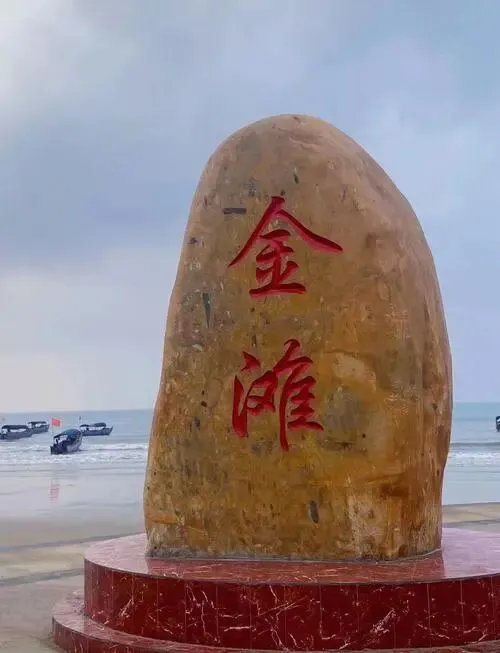 广西自驾游之十七|走进万尾,漫步金滩