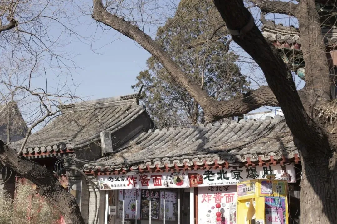 百人公司年会加旅游怎么选北京旅行社?住宿与区位对每天通勤的影响逐项看