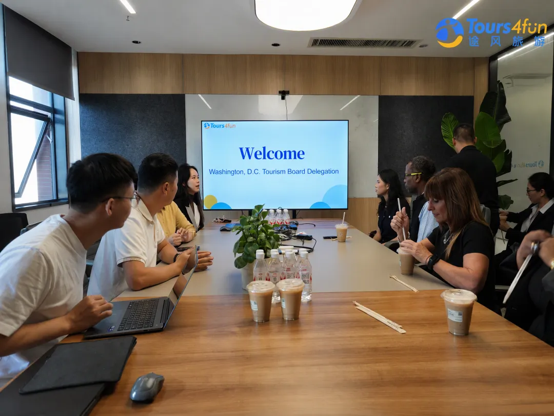 欢迎美国华盛顿特区旅游局到访途风旅游 Tours4fun 成都运营中心