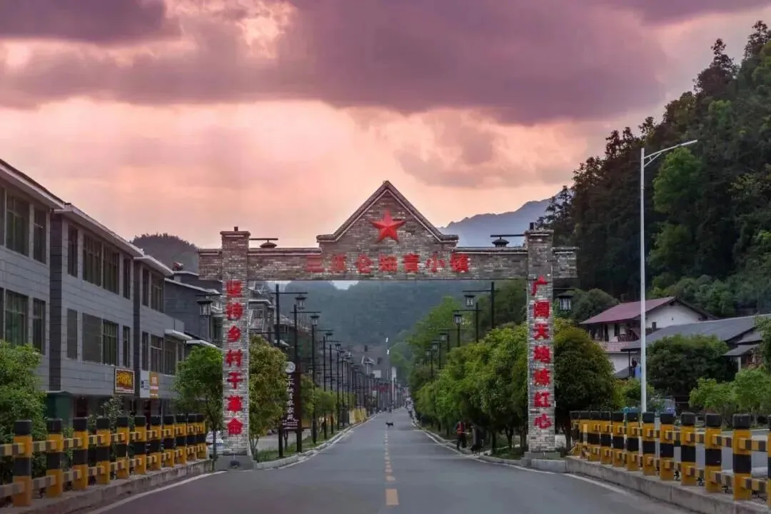 江西宜春|靖安知青小镇旅游攻略