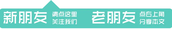 威信县老年大学举办旅游地理知识讲座