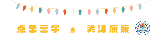 【守望·常工业】旅游与康养学院举办系列活动庆祝第74个五一劳动节