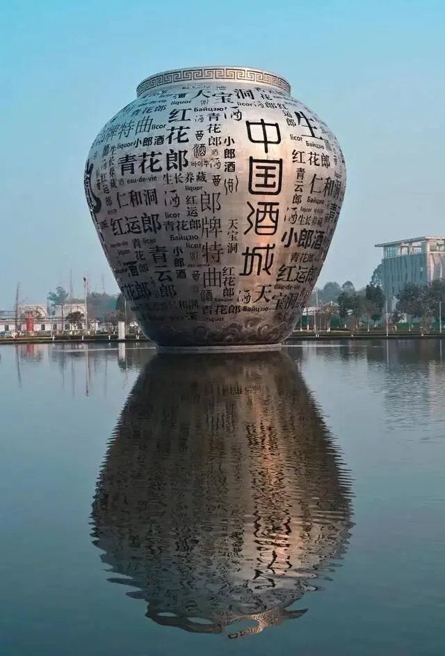 四川酒城,泸州美景游玩攻略!
