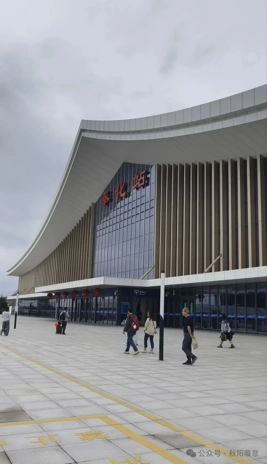 浙江奉化溪口旅游攻略