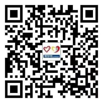 2026 年四川旅游学院肺结核防治知识竞赛