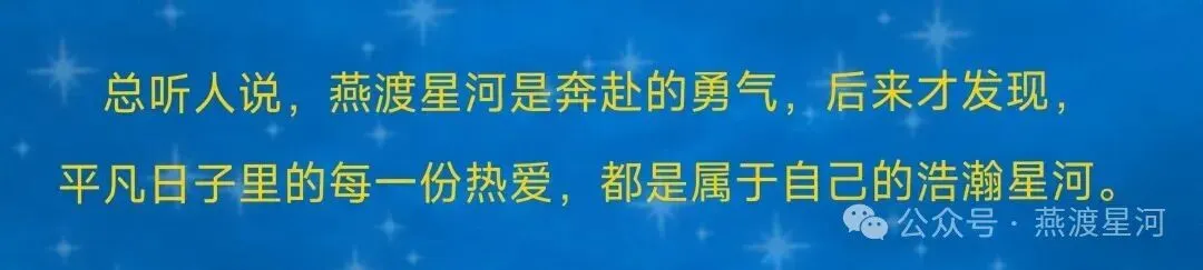 【旅行日记】桂林|一场说走就走的自驾游