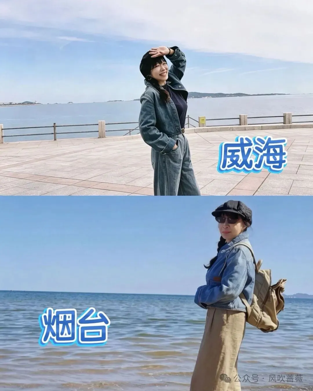 60岁的我发现:退休后去旅游不太现实