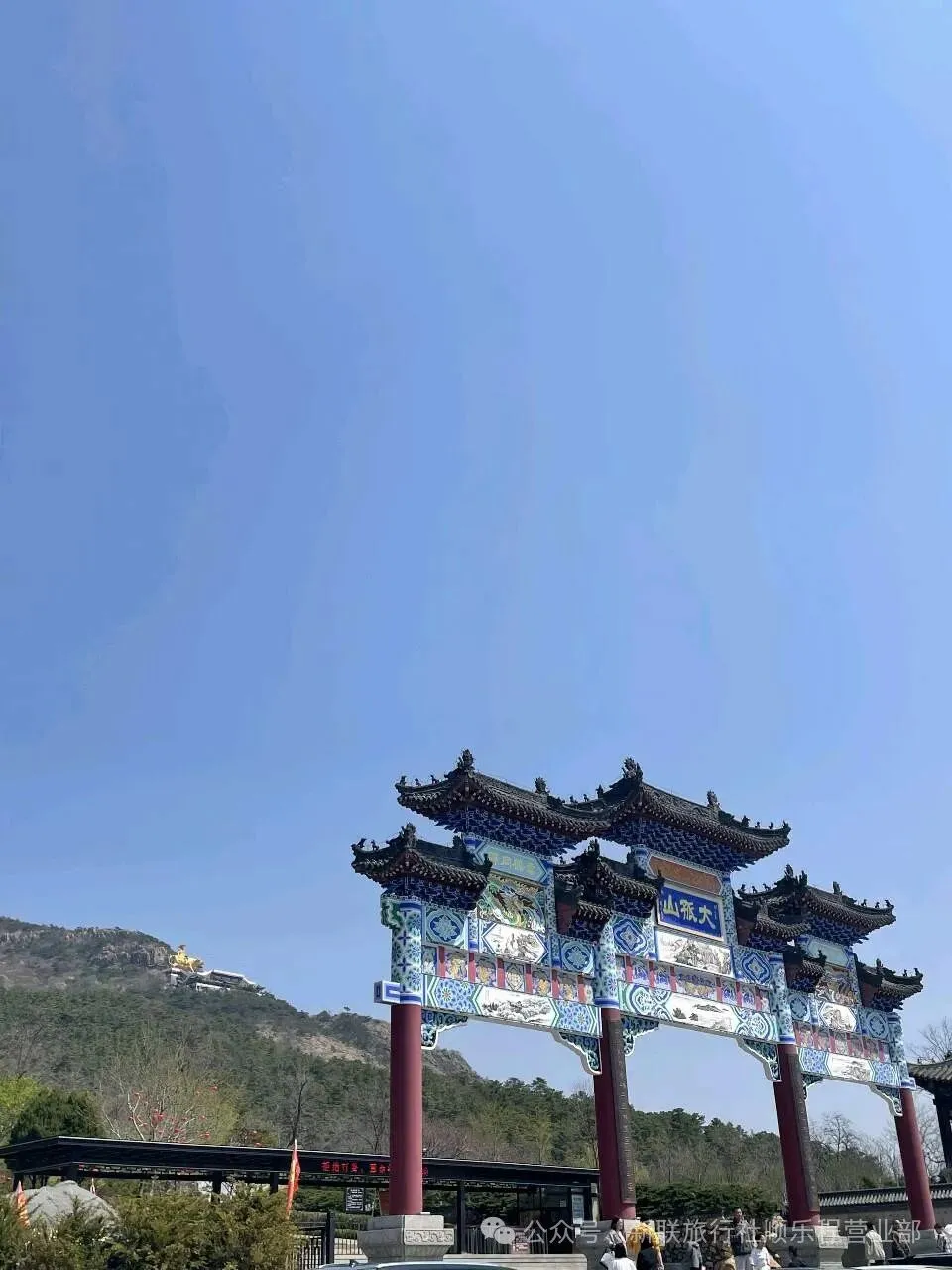 莹彩旅游10月31日丹东大孤山一日活动128元!