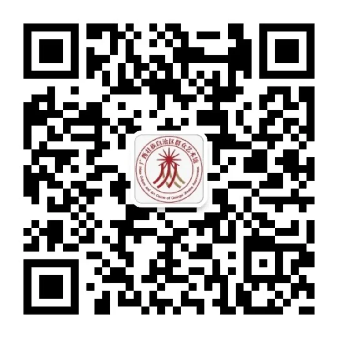 自治区文化和旅游厅党组巡察组巡察广西群众艺术馆党委工作动员会召开