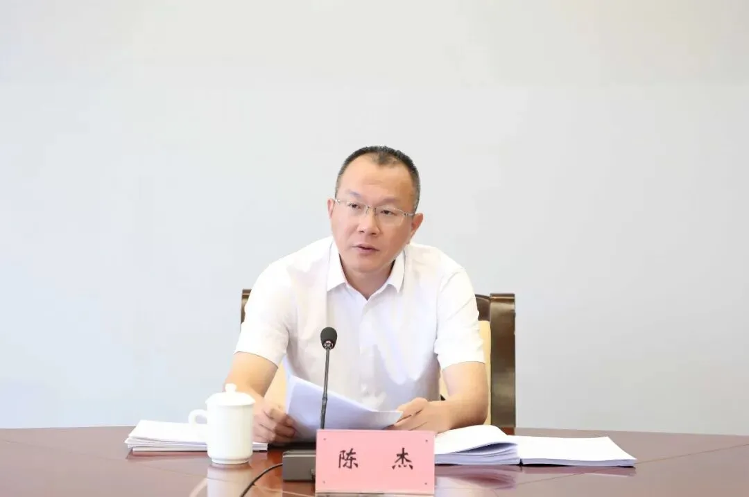 省文化和旅游厅主要领导出席厅2026年度第二轮巡察“回头看”工作动员部署培训会并讲话
