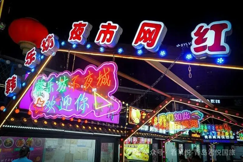山东老人旅游的团怎么选?低强度慢节奏是关键