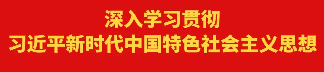 汪东明在巴马与香港旅游业界考察团杨德斌、叶庆宁一行座谈 深化合作推动港人游河 助力河池生态高质量发展