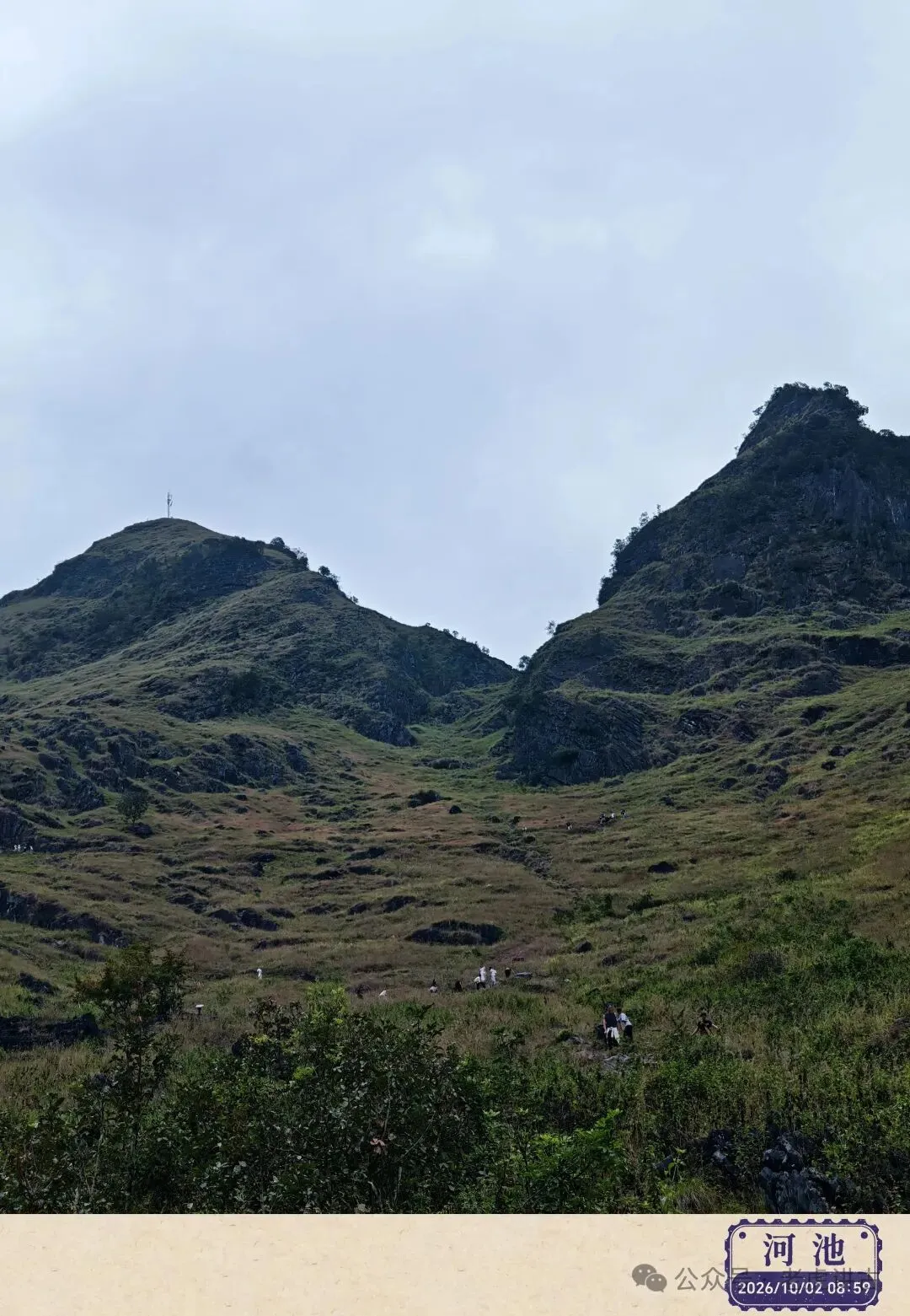 旅游:广西河池戈见山