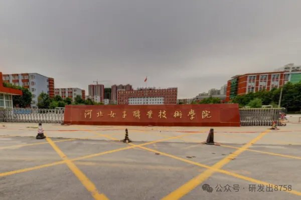河北旅游职业学院导游,毕业都去了哪些旅行社