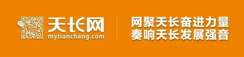 剧透!秦栏寿昌孝文化旅游周来啦!