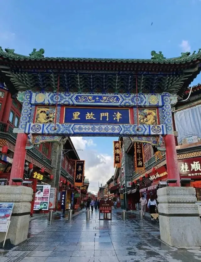古文化街旅游打卡指南