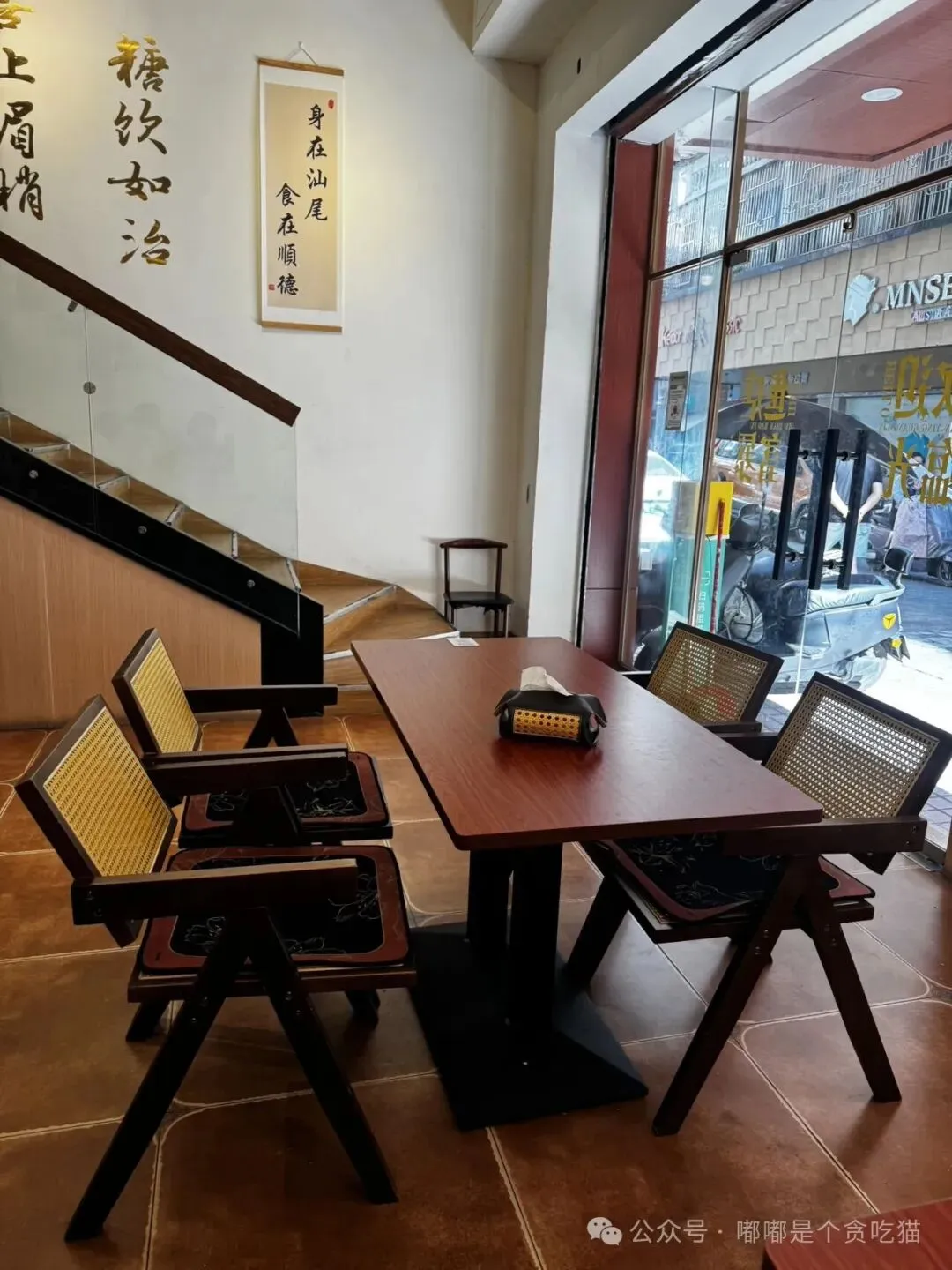 全国自驾游第三季 第七十天 粤N