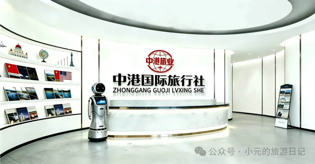 深圳会议会务旅游公司推荐,深圳会务公司把场地、住宿、用餐、议程四项逐家核一遍