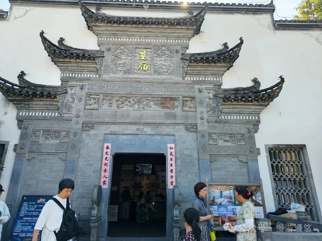 南京周边自驾游|南京到篁岭晒秋自驾攻略