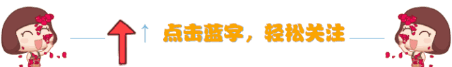 2027全球10大熱門旅遊地 美國僅加州這濱海小鎮上榜