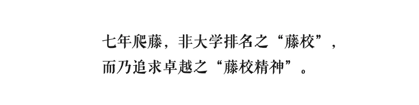 家庭徒步旅行线路推荐:日本中山道