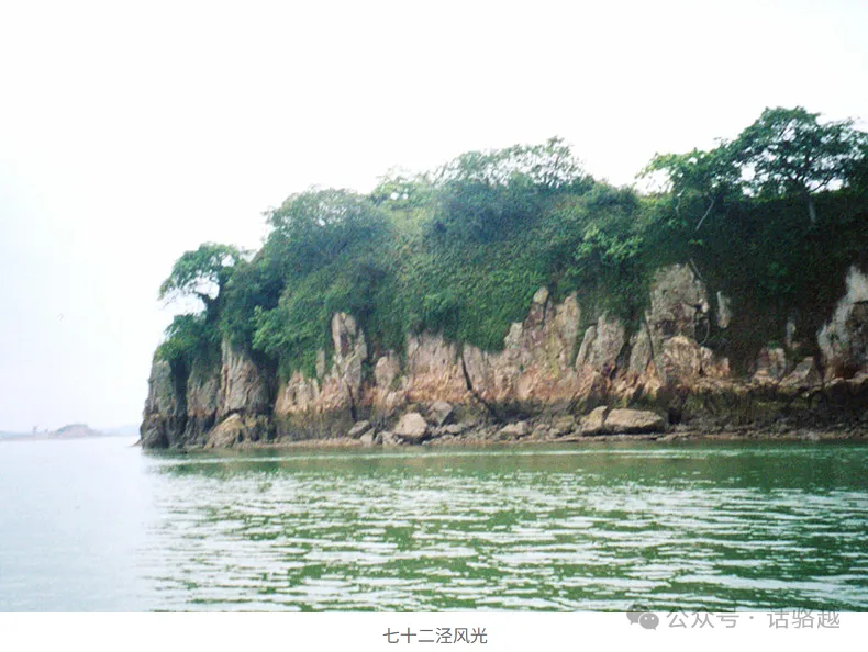 关于建设环北部湾旅游圈龙头景区的建议书