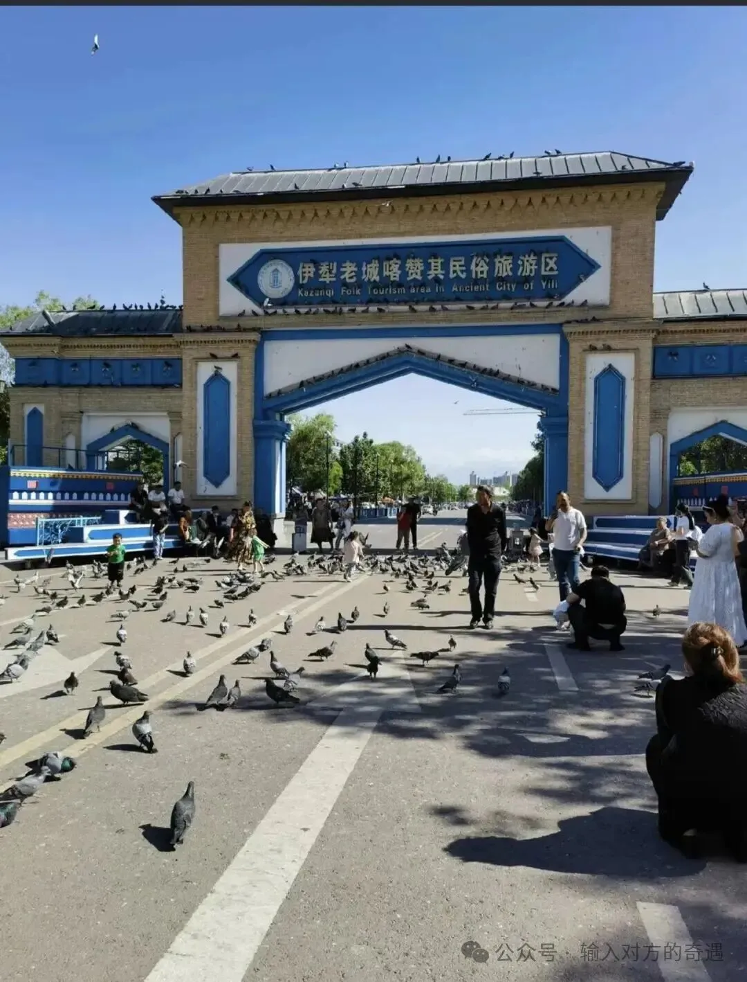 伊宁市旅游攻略|伊犁小江南、花海草原、浪漫治愈之都
