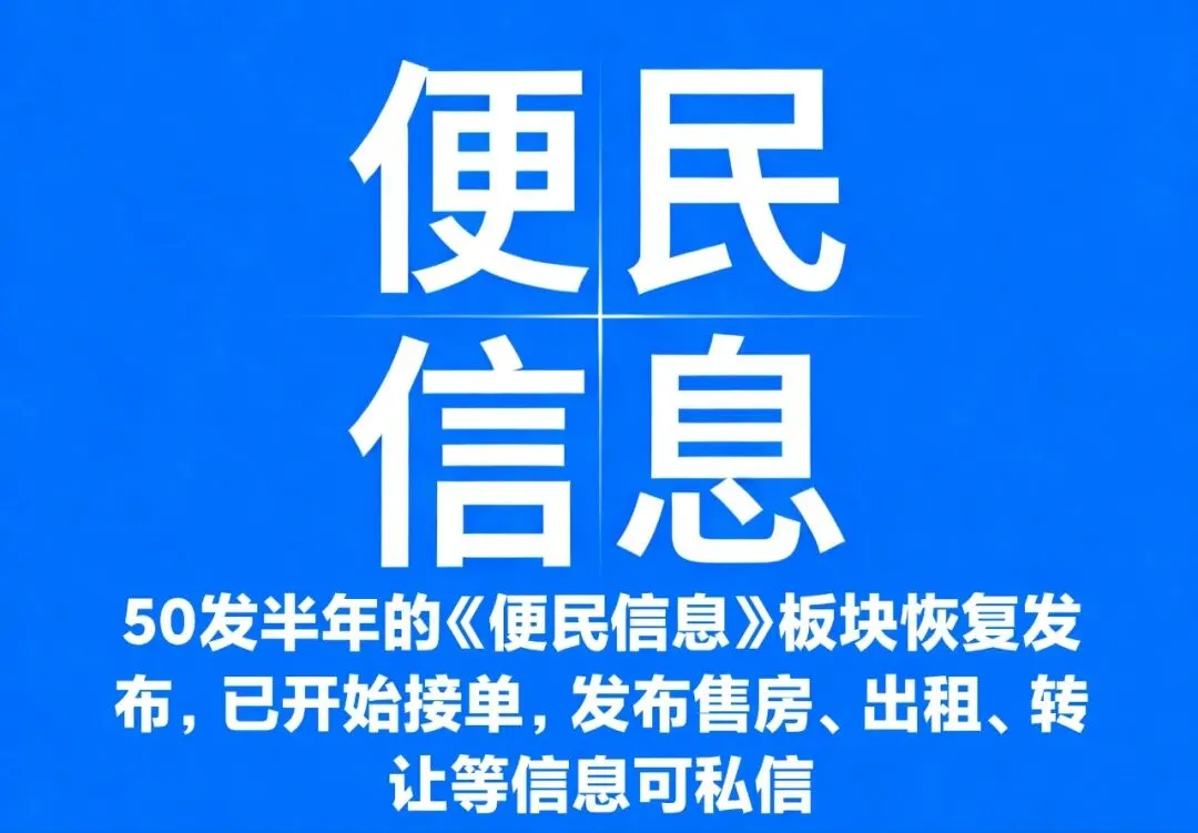 乌海旅游攻略:沙海双面玩法全攻略!