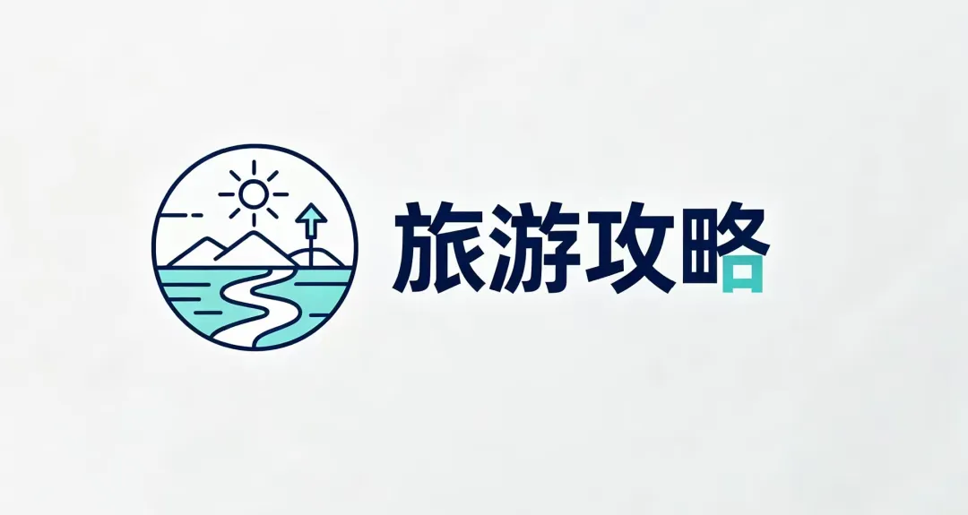 南浔乌镇旅游攻略