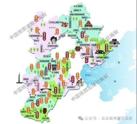 河北旅游诗组12首