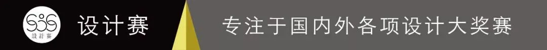 大赛 | 2026海南·好礼新生——旅游文创设计大赛征稿启事(截至2026.11.10)