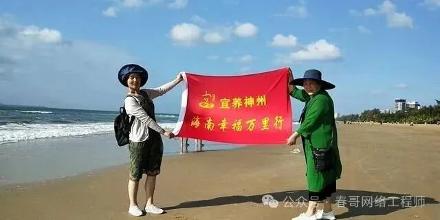 海南旅游,绝不可错过的25种美食